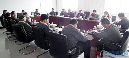 法因數控：公司召開發展分析研討會